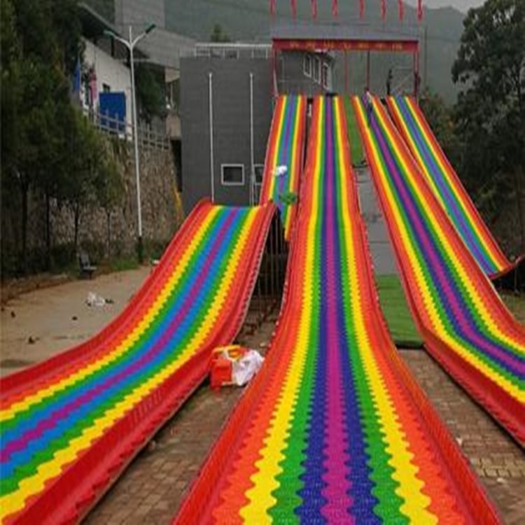 长寿七彩滑道定制